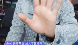 辛巴爆料三只羊沫沫视频播放,辛巴揭露三只羊沫沫视频播放背后真相