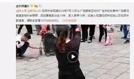 重庆何女士最新爆料,揭秘事件背后惊人真相